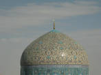 Купол мечети Лотофоллы