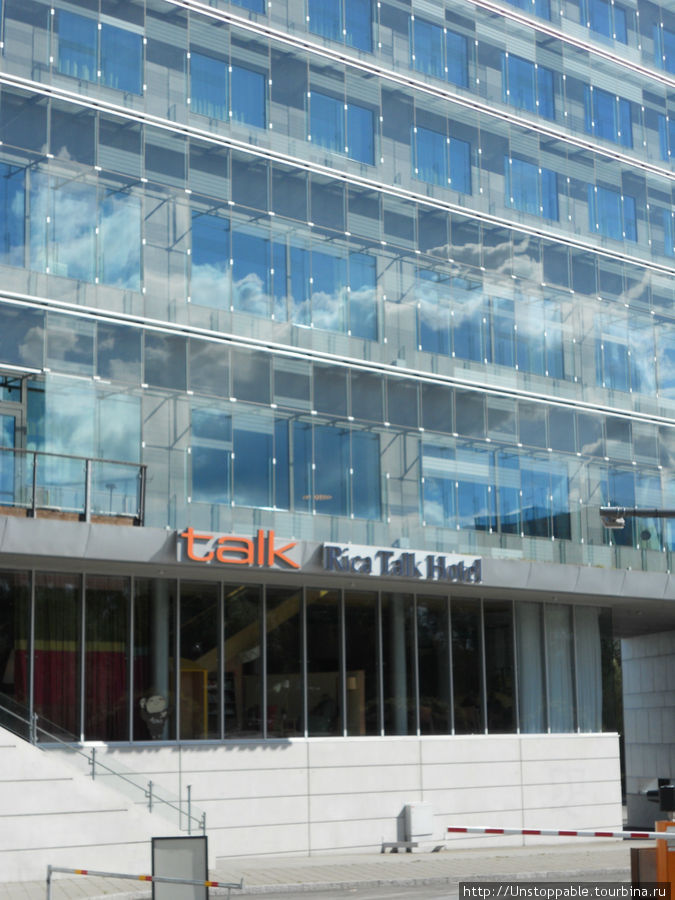 Rica Talk Hotel Стокгольм, Швеция