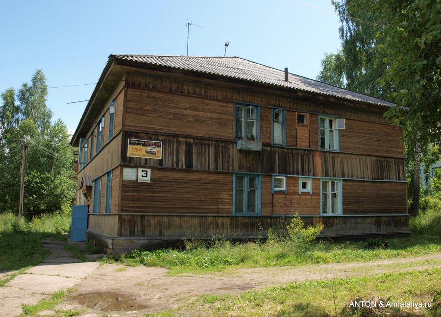 Первая жилая застройка Дивногорск, Россия