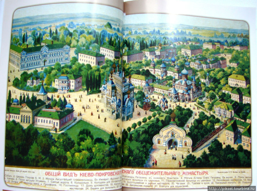 Этот план-макет дает представление о размерах (мощи) монастыря. План 1912 г. Сейчас, за монастырем сохранилась практически центральная зона обители (собор, церковь Покрова и кое-что рядом находящееся. Киев, Украина