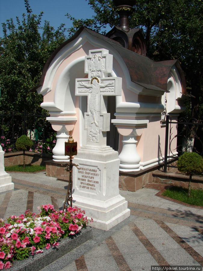 Надгробие на могиле инокини Анастасии, Великой Княгини Александры Петровны Романовой Киев, Украина