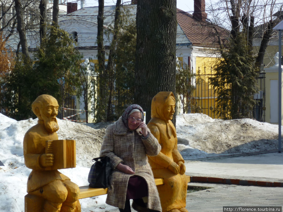 В парке Калуга, Россия