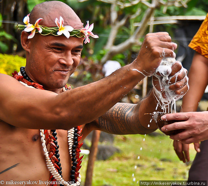 Два дня с одинаковой датой или путешествие на Самоа Апиа, Самоа