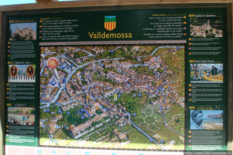 план города Вальдемоса, остров Майорка, Испания