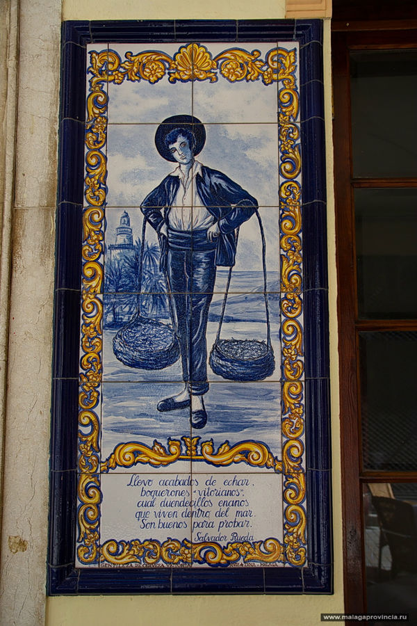 Cenachero Сеначеро — продавец маленькой рыбки — типичный персонаж из прошлого Малага, Испания