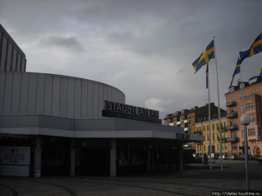 Здание театра Хельсингборг, Швеция