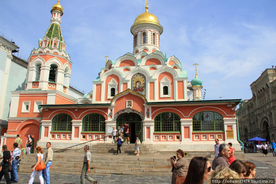 Красная площадь Москва, Россия