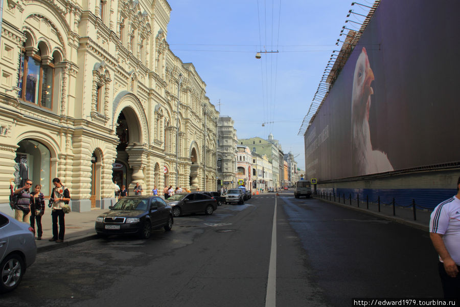 ГУМ Москва, Россия