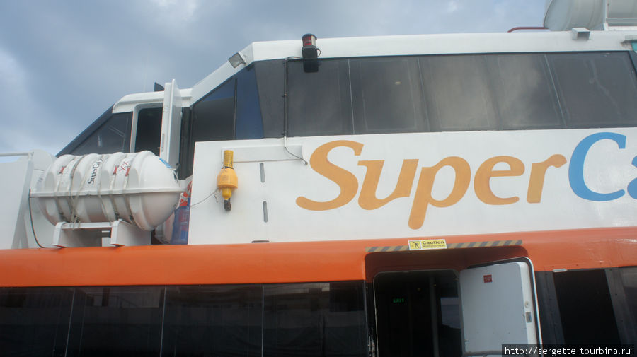 SuperCat Думагете, Филиппины