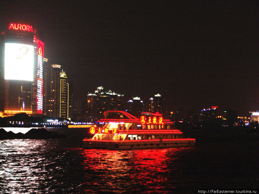 Ночной Шанхай Шанхай, Китай