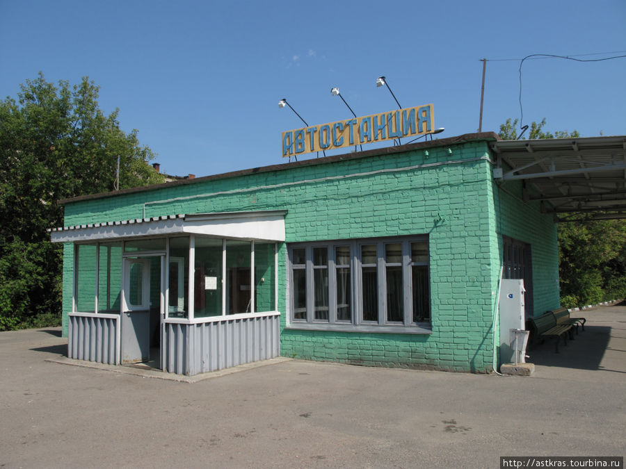 автостанция Старая Купавна (з-д Акрихин) Старая Купавна, Россия