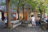 площадь перед монастырем Ла Картуха