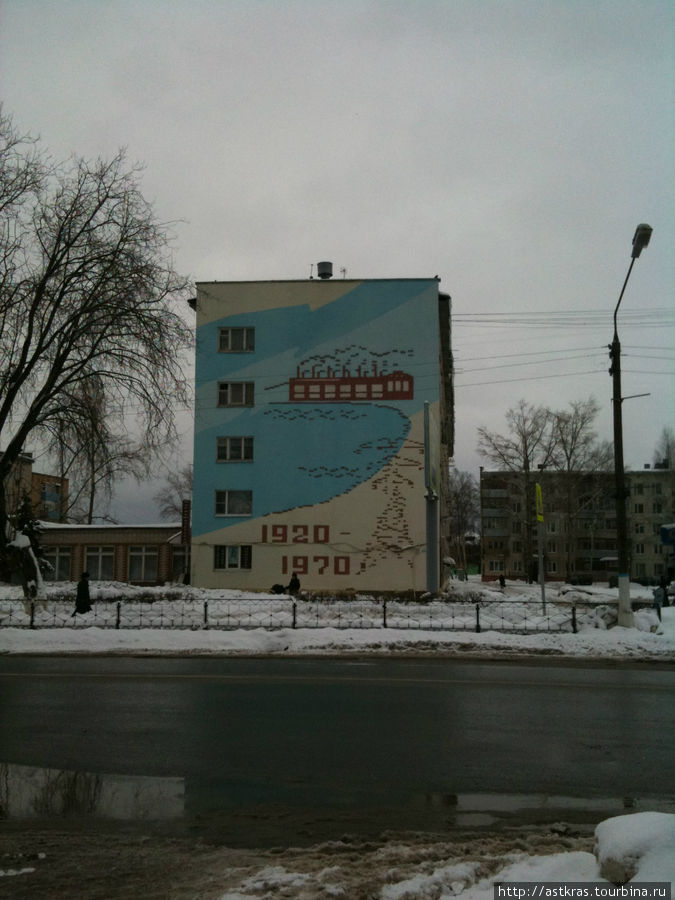 дома на проспекте Ильича Шатура, Россия