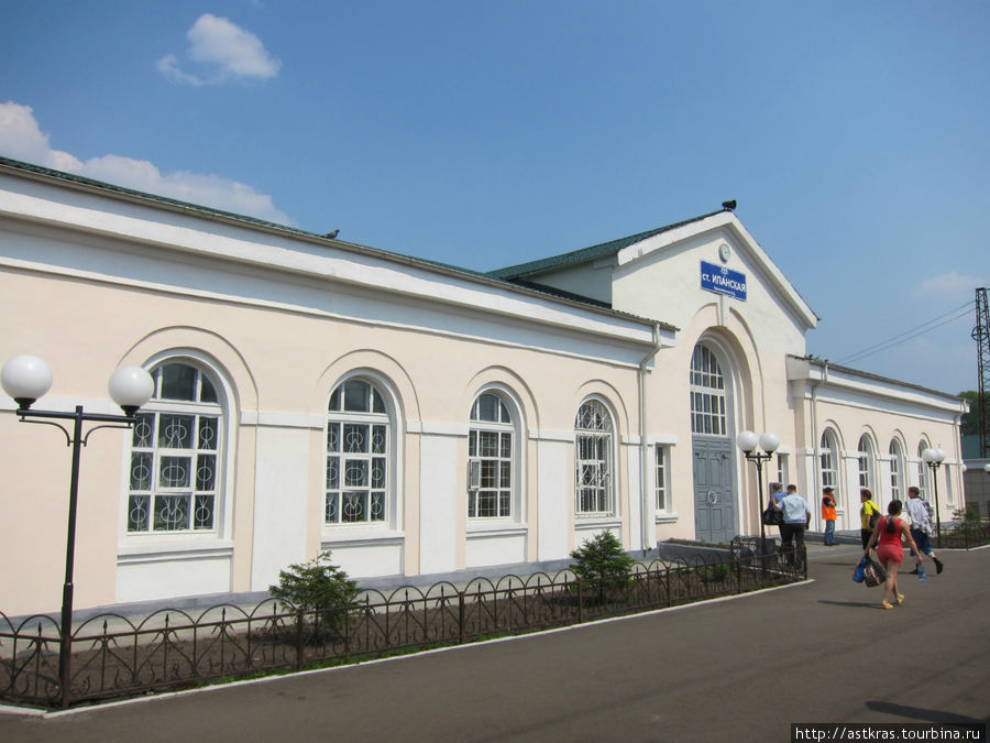 вокзал станции Иланская Иланский, Россия