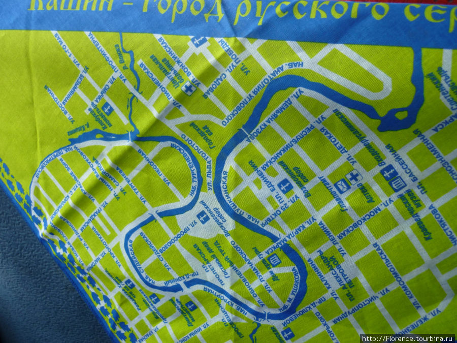 Сувенирный платок с картой города Кашин, Россия