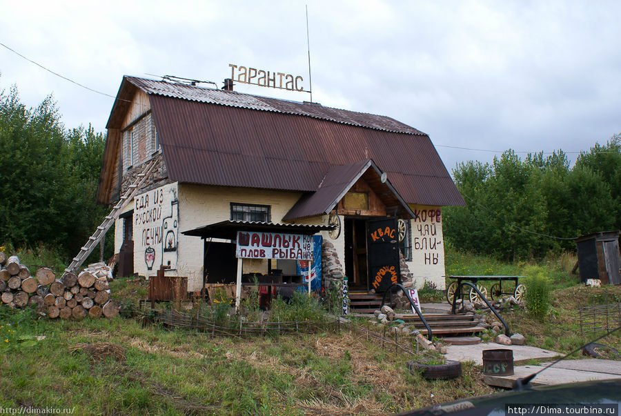 Тарантас Ярославская область, Россия