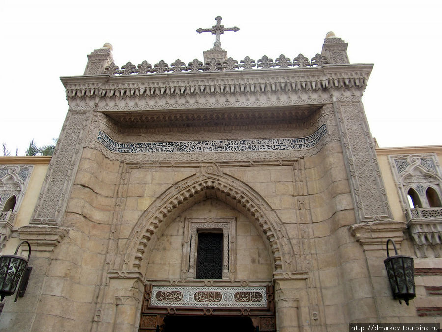 Монастырь Святого Георгия. Каир, Египет