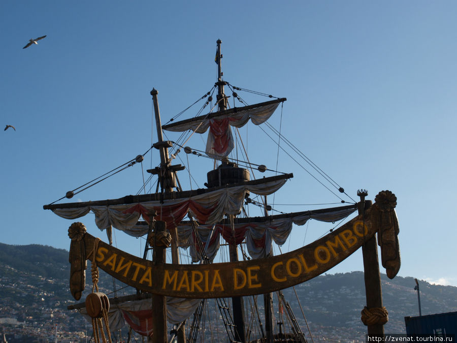 Прогулка на корабле Санта Мария Регион Мадейра, Португалия