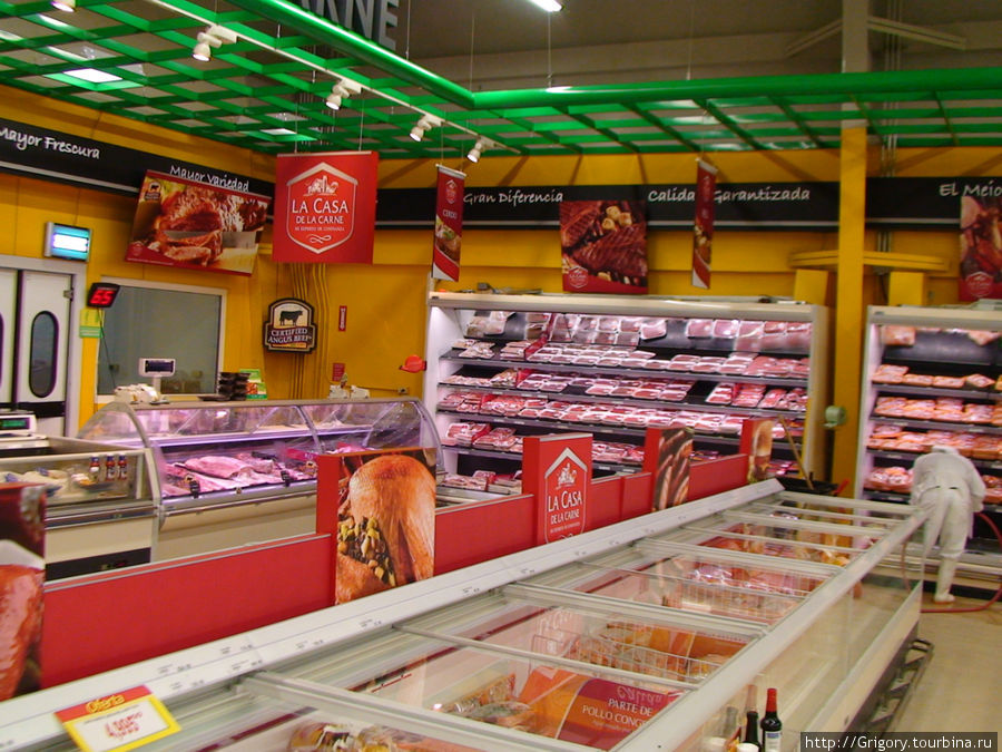 Super Mercado Nacional Пунта-Кана, Доминиканская Республика