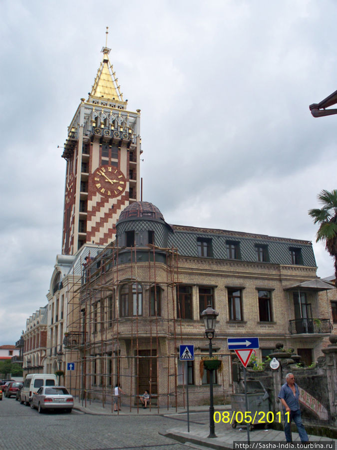 Old Batumi Батуми, Грузия