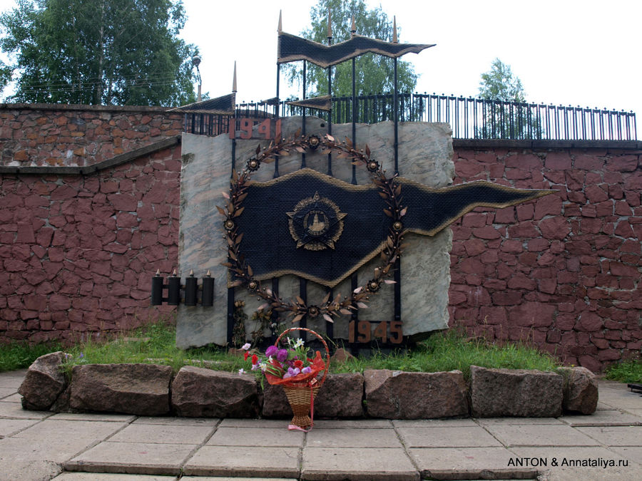Памятник погибшим в Великую Отечественную войну. Дивногорск, Россия