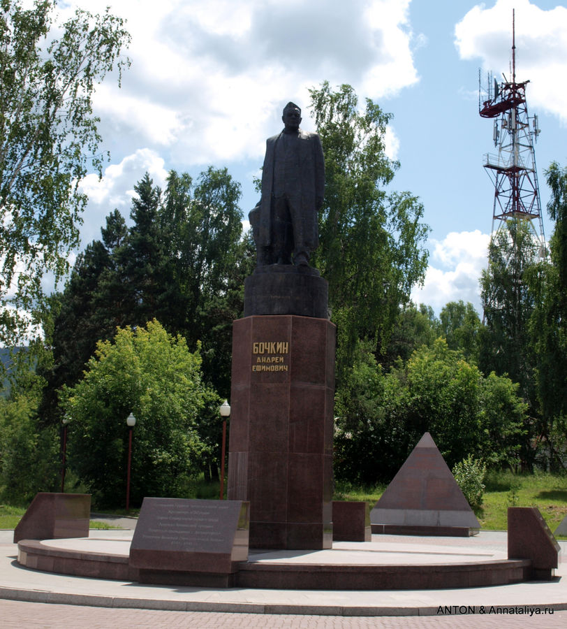 Памятник Бочкину в Дивногорске. Дивногорск, Россия