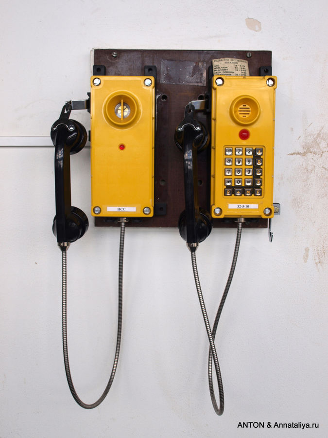 Телефон для связи внутри станции со всеми подразделениями. Дивногорск, Россия