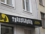 Ужасное рок-кафе Трансильвания. К сожалению, уже не существует, осталась только вывеска.