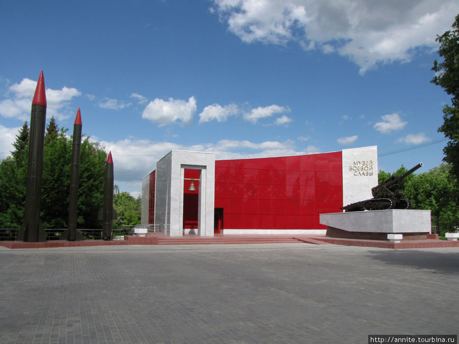 Музей боевой славы. Коломна, Россия