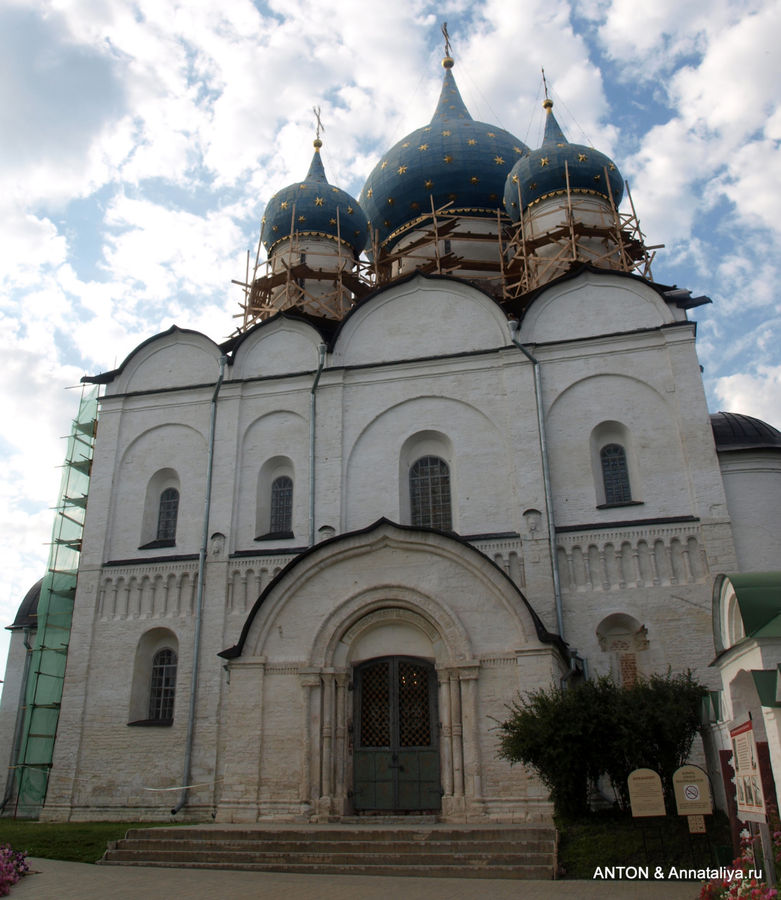 Богородице Рождественский собор