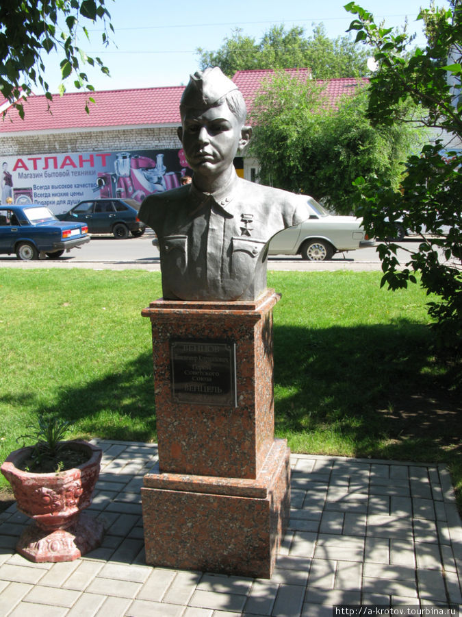 Юный герой с двумя фaмилиями Маркс, Россия