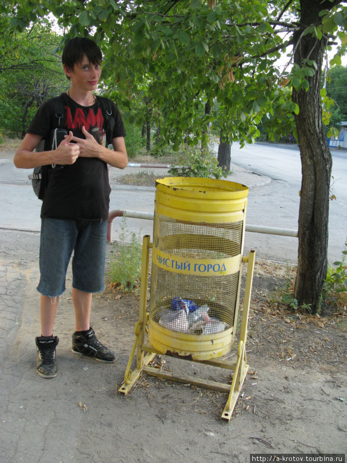 Большие урны Волжский, Россия