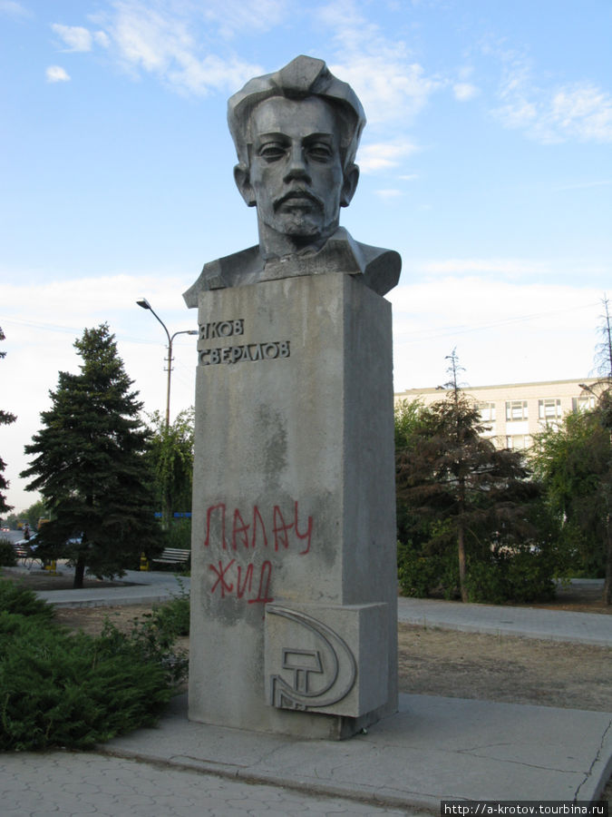 Памятник Свердлову Волжский, Россия