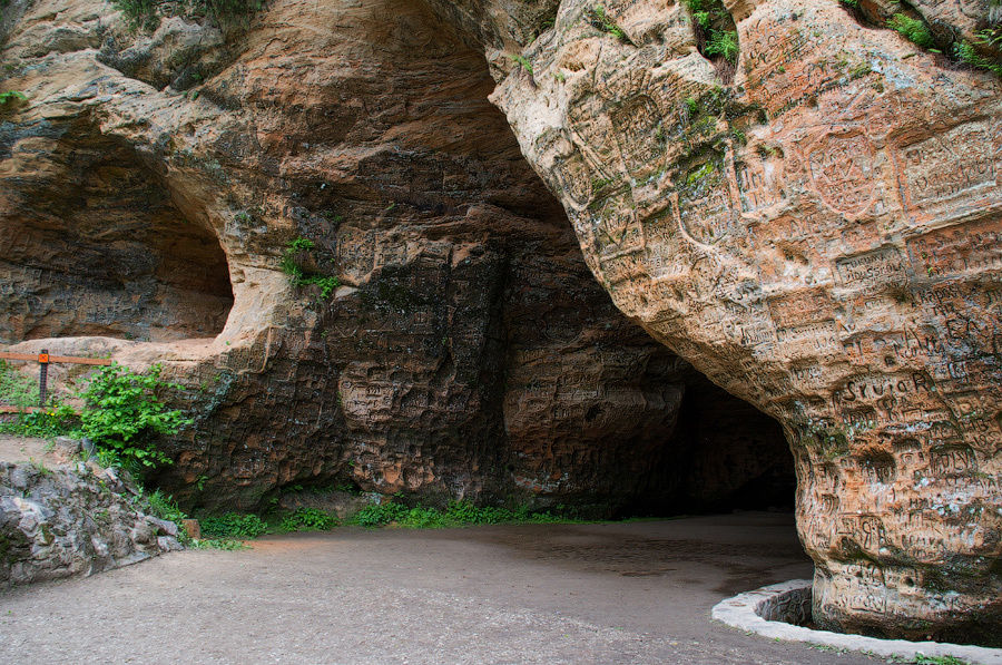 Пещера. Сигулда, Латвия