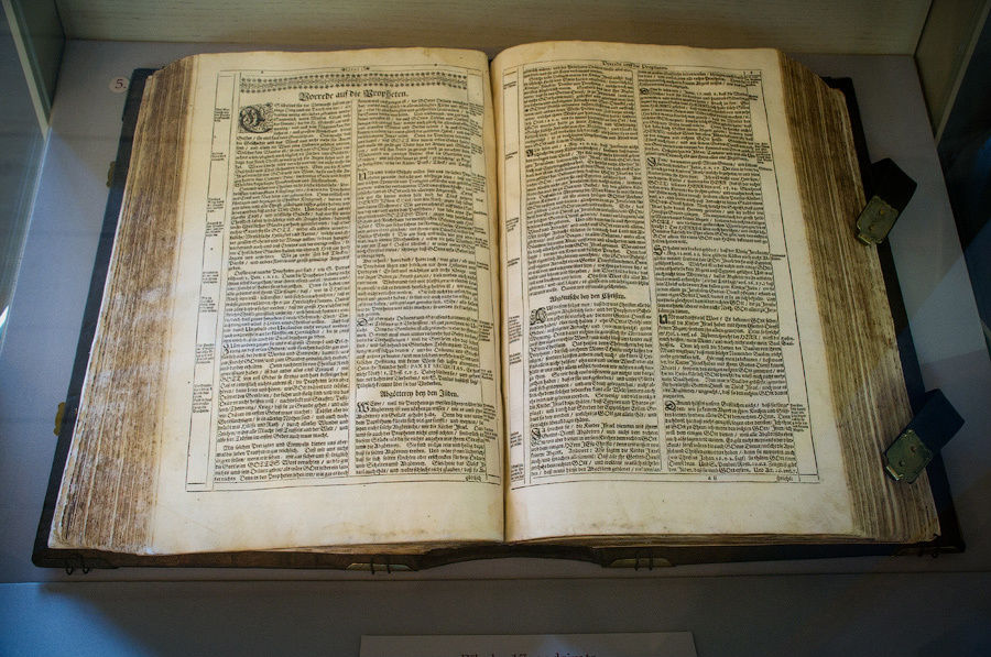 Библия. Сигулда, Латвия