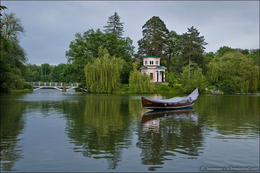 Остров Любви Умань, Украина