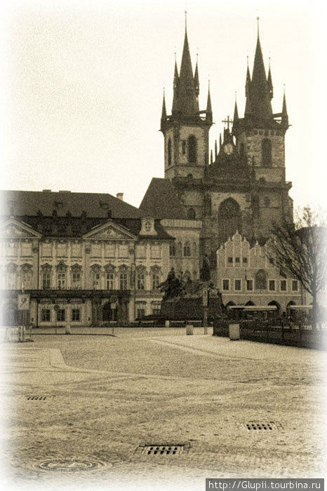 Назад в прошлое Прага, Чехия