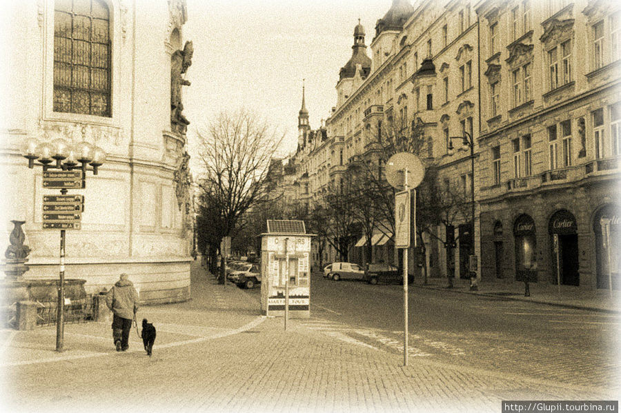 Назад в прошлое Прага, Чехия