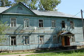 старый дом на центральной улице Ленина