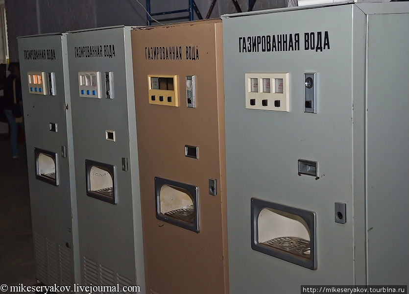 Back in the USSR или музей игровых автоматов в Москве Москва, Россия