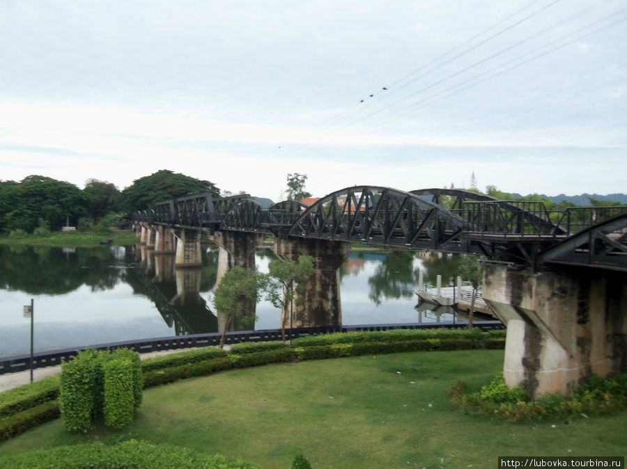 Мост через реку Квай. Таиланд