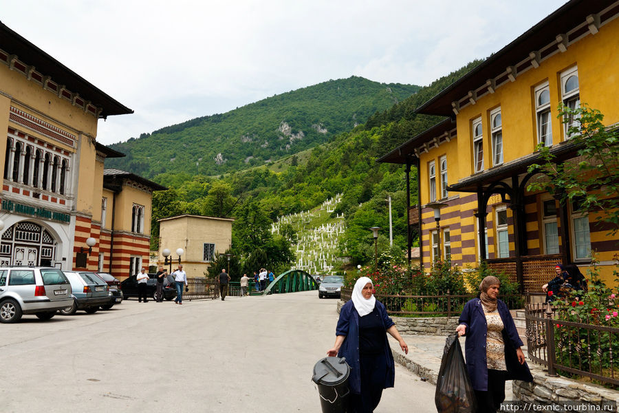 Медресе Травник, Босния и Герцеговина