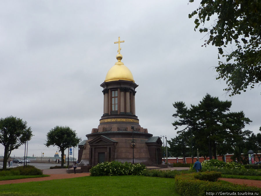 Часовня Святой Троицы Санкт-Петербург, Россия