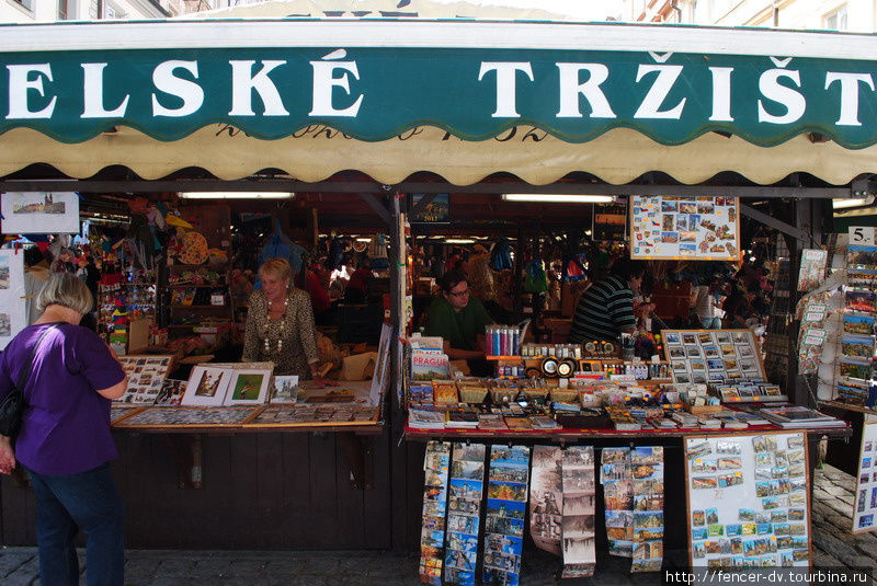 Havelske Trziste - главный сувенирный базар Праги Прага, Чехия