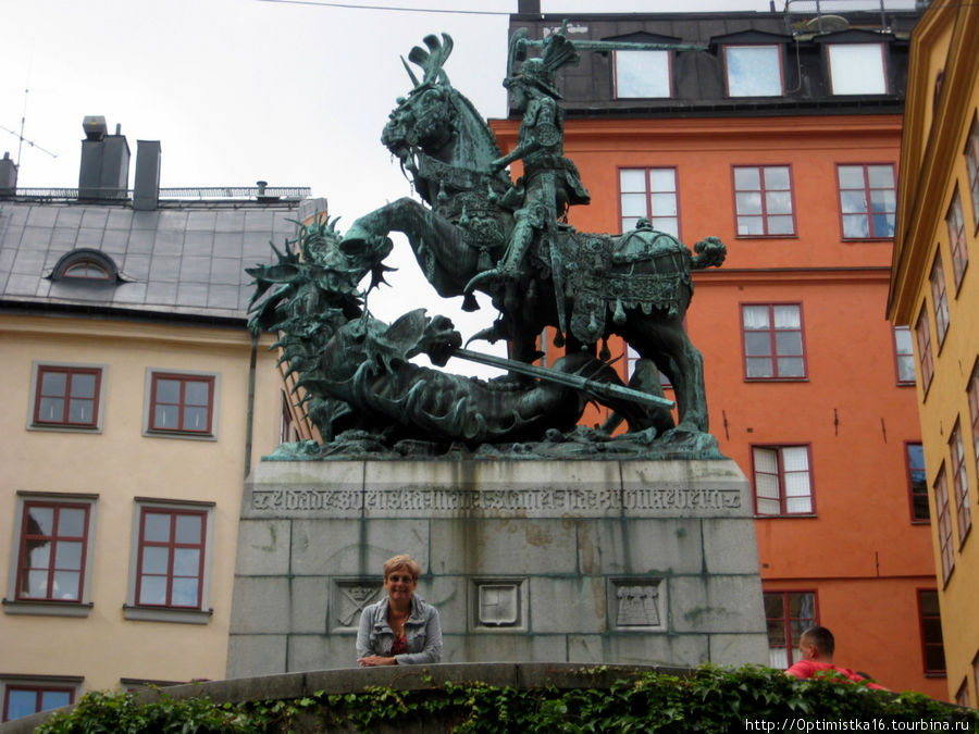 Георгий Победоносец. Стокгольм, Швеция