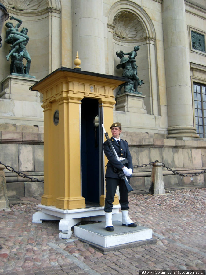 Охрана Дворца. Стокгольм, Швеция