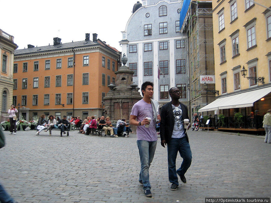 В Стокгольме можно встретить людей всех национальностей. Стокгольм, Швеция