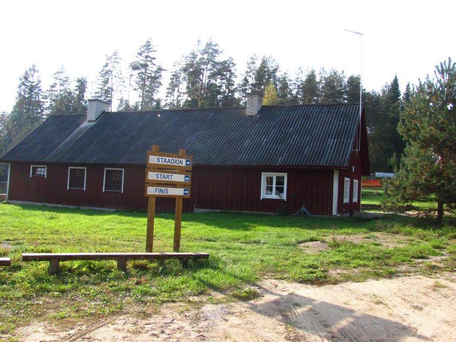 Центр спорта и отдыха Мягеде, Эстония
