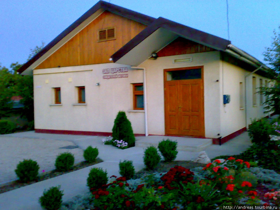 Зал Царства в Комрате Молдова