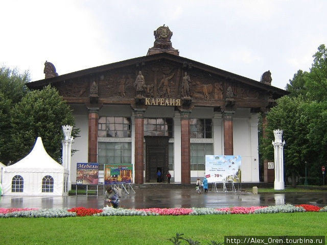 В Москве в августе-сентябре 2009 Москва, Россия